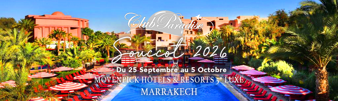Souccot Club Paradise